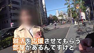 big ass sex full version