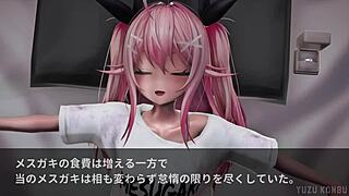 another world's bratty girl