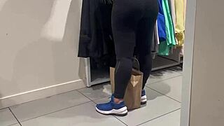Round Latina Booty in See-Thru Leggings Voyeur