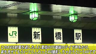 The full version of the asian japanese story is available at the link.