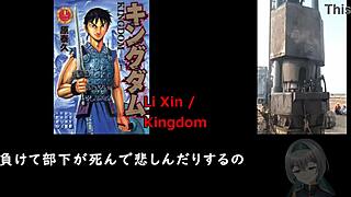 young heroes jumping in pile driver style