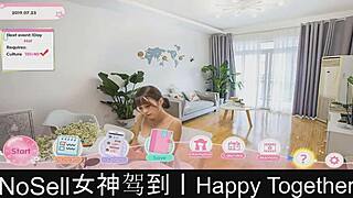 Happy Together Part04