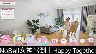 Happy Together Part04