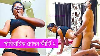 Family Group Sex With Mother In Law And Aunt In Bengali