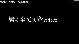 My Wife Became Secretary To The Company President Fuji Kanna