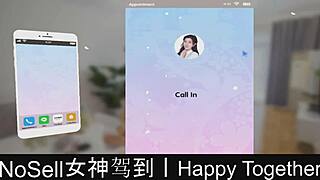 Happy Together Part04