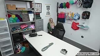 Shoplifter Emma Blows LP