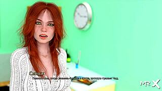 My First Girlfriends in College Game Story 12