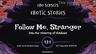Follow Me Stranger Erotic Audio For Women