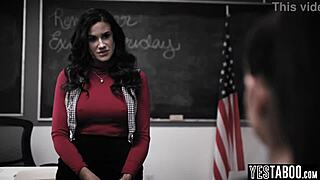 Big Ass Latina Teen 18+ Fucks Teachers Stepson
