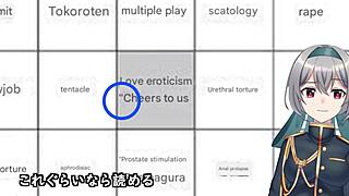 i love this special program on hyper-fetish bingo, it's got all the thrilling twists