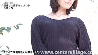 I enjoy filming my first wife documentary with Rina Yoshitaka