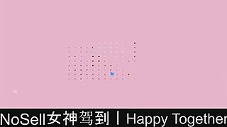 Happy Together Part07