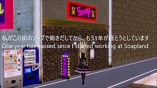 Hey, check out this Japanese masseuse giving creampie in massage game