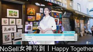 Happy Together Part07