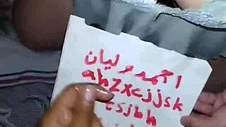 hey, check out this arabic milf with a hot ass having fun