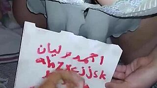 hey, check out this arabic milf with a hot ass having fun