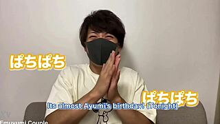 Amateur Japanese couple uses vibrator and dildo for clit torment on her birthday