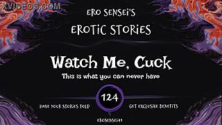 Watch Me Cuck Erotic Audio for Women ESES124