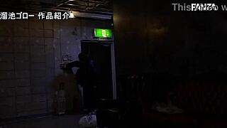 Young Homeless Guy And Married Woman With Big Tits