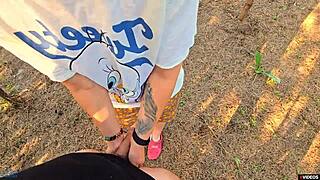 step mom caught me jerking off outdoors