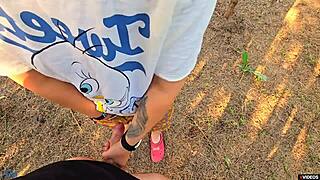 step mom caught me jerking off outdoors