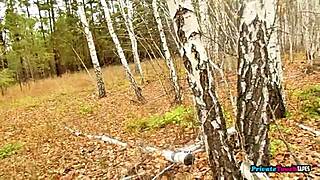 Young 18+ man desires mature woman for passionate outdoor sex in forest with romantic quickie moments.