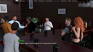 Complete Gameplay Details For A Life Worth Living Part 6 With Neighbors And Cheating Scenarios