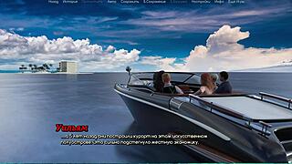 Complete Gameplay Details For A Life Worth Living Part 6 With Neighbors And Cheating Scenarios