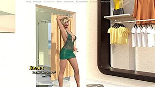 Complete Gameplay A Life Worth Living Part 7