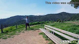 Anal View in Barcelona Mountains!