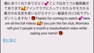 japanese girl gets flirty vibe with guy friend at karaoke cheats on boyfriend raw