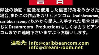 Cheerleader Cosplay Date Turns Steamy with Japanese Temptation