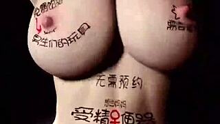 i'm riding this 3d asian brunette's big firm tits cowgirl pov