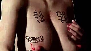 i'm riding this 3d asian brunette's big firm tits cowgirl pov