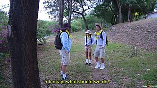 Petite Latina Emma Anturin Vagina Explored Camping Doggystyle Cumshot