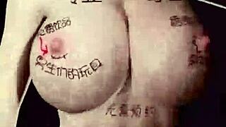 i'm riding this 3d asian brunette's big firm tits cowgirl pov