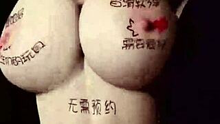 i'm riding this 3d asian brunette's big firm tits cowgirl pov