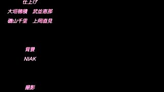 mi madrastra fights but loves big cock in kazoku haha hentai