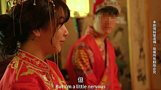 Chinese Bride's Big Tits Ass Creampie on Wedding Night