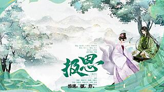 Femdom Sadist Torments Male in Ancient Fantasy Drama