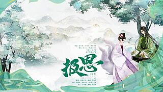 Femdom Sadist Torments Male in Ancient Fantasy Drama