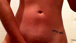 i'm chava poblana rubbing my pussy just for you