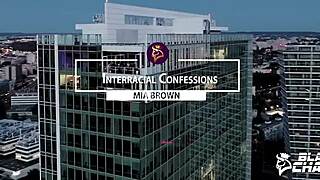 Hey Mia Brown, ready for that BBC casting interview striptease with ripped clothes?