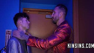 Stepdaughter strips and stepson pops cherry together?