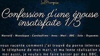 Unsatisfied french wife confesses craving huge bbc in audio cuck tale
