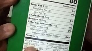 i crave your breast milk for vitamin d workouts!