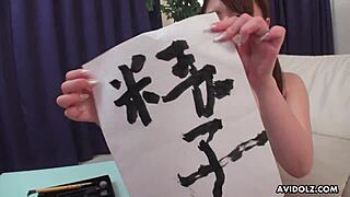 Renka Shimizu Sucks Big Cock Uncensored JAV