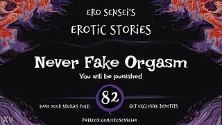 i never faked that orgasm eses82 audio feels so real