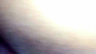 Private Peruvian Video Sparks Deep Emotions